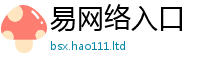 77777788888王中王正版为2025最新免费资料大全手机版